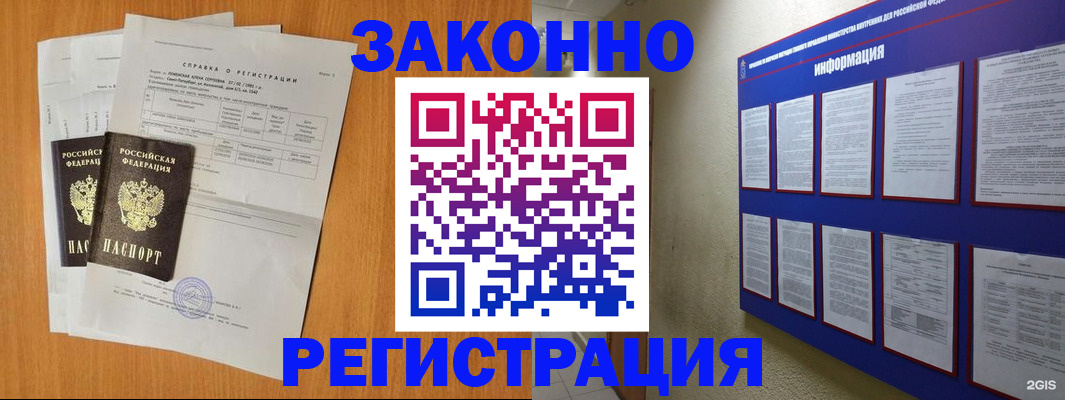 форма 3 в Краснодарском крае